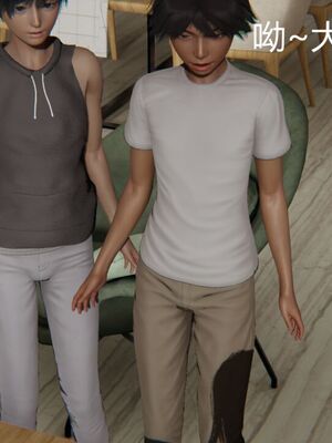 [見人就打(见人就打)] 绿人者人绿之 (1-3) [完整版]_409_3_19