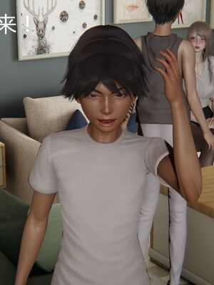 [見人就打(见人就打)] 绿人者人绿之 (1-3) [完整版]_411_3_21