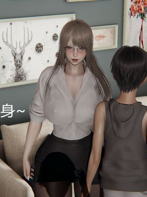 [見人就打(见人就打)] 绿人者人绿之 (1-3) [完整版]_412_3_22