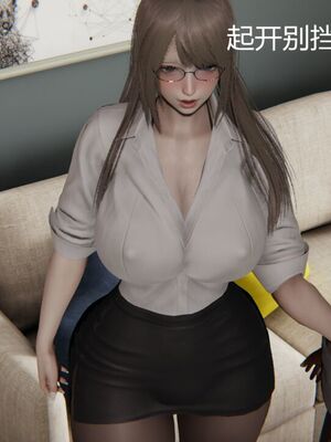 [見人就打(见人就打)] 绿人者人绿之 (1-3) [完整版]_413_3_23