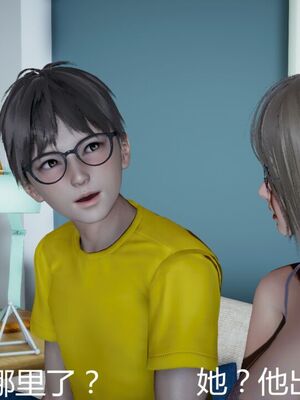 [見人就打(见人就打)] 绿人者人绿之 (1-3) [完整版]_474_3_84