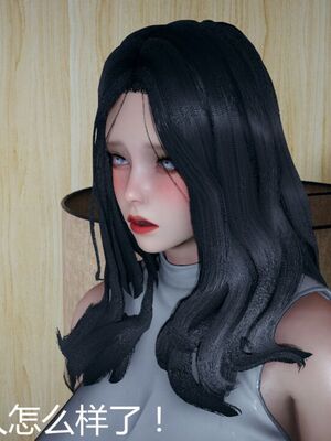 [見人就打(见人就打)] 绿人者人绿之 (1-3) [完整版]_504_3_114