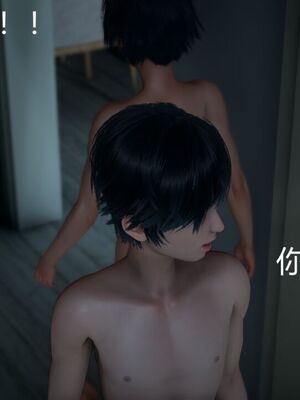 [見人就打(见人就打)] 绿人者人绿之 (1-3) [完整版]_538_3_148