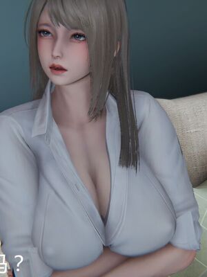 [見人就打(见人就打)] 绿人者人绿之 (1-3) [完整版]_541_3_151