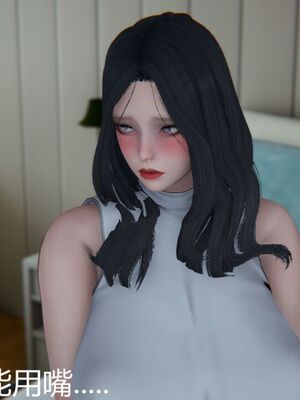 [見人就打(见人就打)] 绿人者人绿之 (1-3) [完整版]_546_3_156