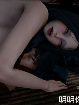 [見人就打(见人就打)] 绿人者人绿之 (1-3) [完整版]_584_3_194