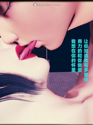 [decyiqi3] 爱穿丝袜的妈妈_083_041