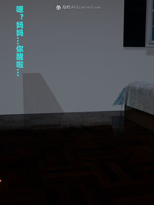 [decyiqi3] 爱穿丝袜的妈妈_093_051