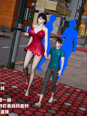 [decyiqi3] 爱穿丝袜的妈妈_111_069