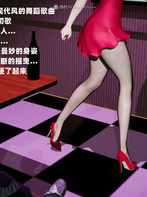 [decyiqi3] 爱穿丝袜的妈妈_116_074