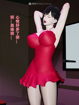 [decyiqi3] 爱穿丝袜的妈妈_122_080