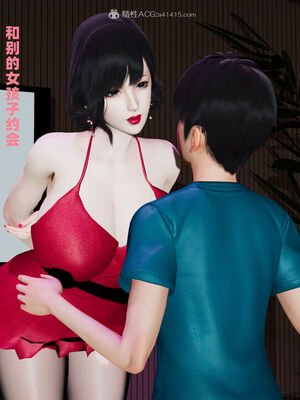 [decyiqi3] 爱穿丝袜的妈妈_126_084