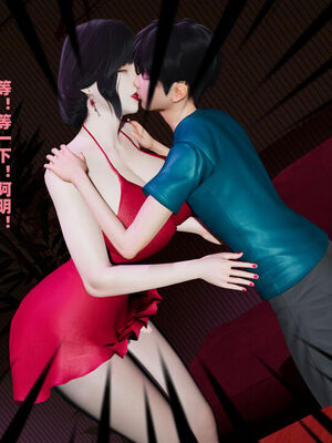 [decyiqi3] 爱穿丝袜的妈妈_131_089