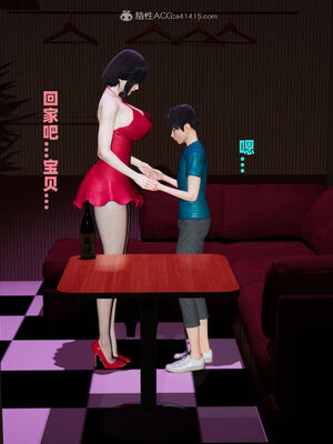 [decyiqi3] 爱穿丝袜的妈妈_141_099