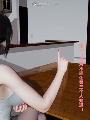 [decyiqi3] 爱穿丝袜的妈妈_168_027