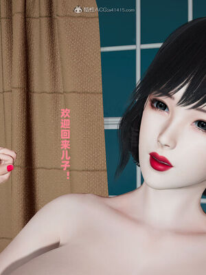 [decyiqi3] 爱穿丝袜的妈妈_249_002