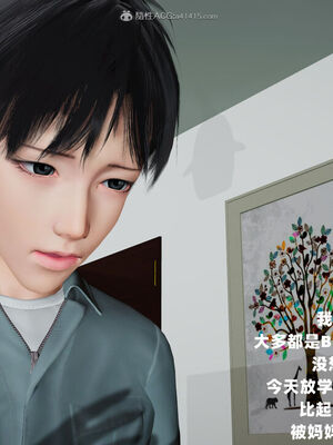 [decyiqi3] 爱穿丝袜的妈妈_303_056