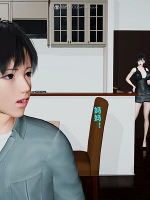 [decyiqi3] 爱穿丝袜的妈妈_304_057