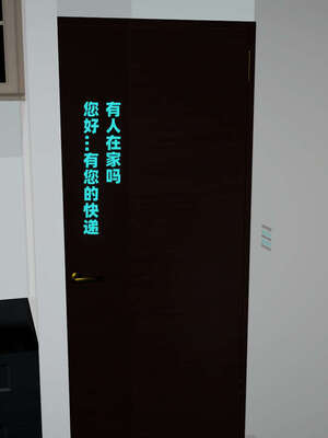 [decyiqi3] 爱穿丝袜的妈妈_317_070