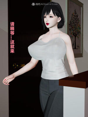 [decyiqi3] 爱穿丝袜的妈妈_318_071