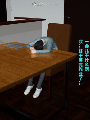 [decyiqi3] 爱穿丝袜的妈妈_322_075