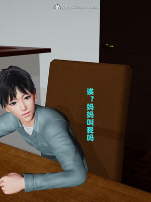 [decyiqi3] 爱穿丝袜的妈妈_324_077