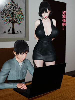 [decyiqi3] 爱穿丝袜的妈妈_361_002