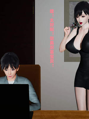 [decyiqi3] 爱穿丝袜的妈妈_362_003