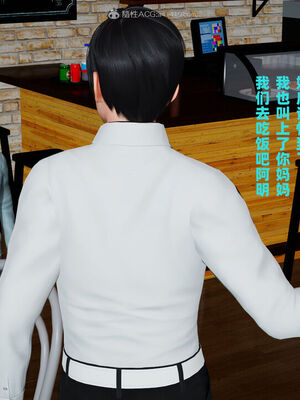 [decyiqi3] 爱穿丝袜的妈妈_374_015