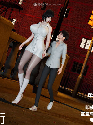 [decyiqi3] 爱穿丝袜的妈妈_377_018