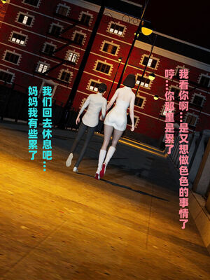 [decyiqi3] 爱穿丝袜的妈妈_378_019