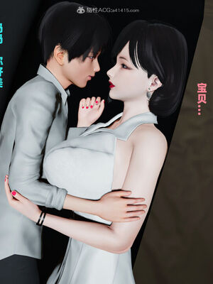 [decyiqi3] 爱穿丝袜的妈妈_384_025