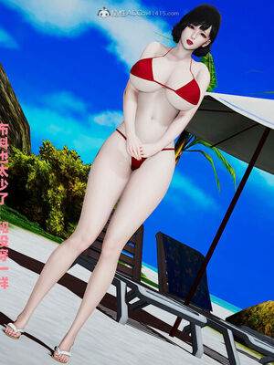 [decyiqi3] 爱穿丝袜的妈妈_451_092