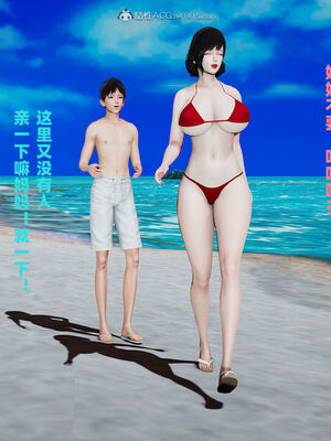 [decyiqi3] 爱穿丝袜的妈妈_468_109