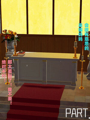 [decyiqi3] 爱穿丝袜的妈妈_475_006