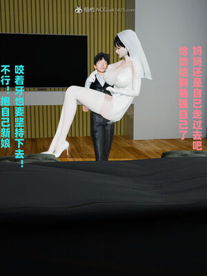 [decyiqi3] 爱穿丝袜的妈妈_486_017