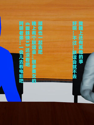 [decyiqi3] 爱穿丝袜的妈妈_530_061