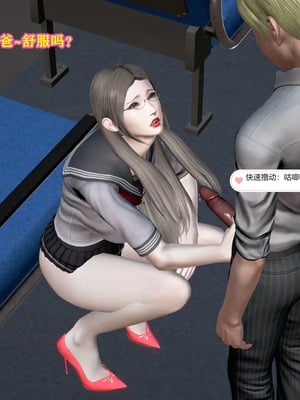 [咕咕] 丝袜美母_262
