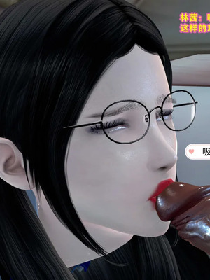 [咕咕] 丝袜美母_358