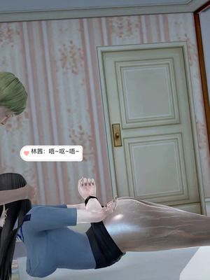 [咕咕] 丝袜美母_363