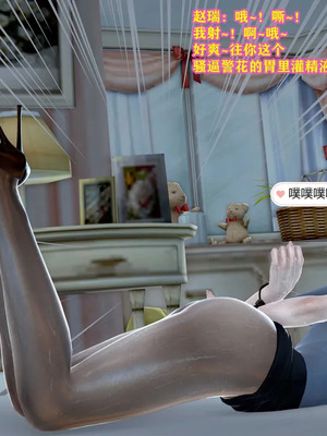 [咕咕] 丝袜美母_368