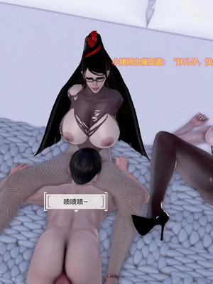 [咕咕] 淫母和姨妈（完）_063