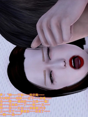 [咕咕] 淫母和姨妈（完）_086