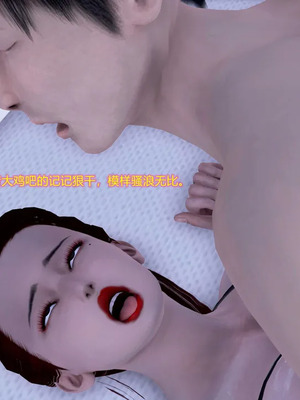 [咕咕] 淫母和姨妈（完）_141