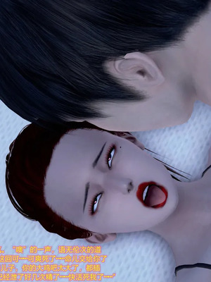 [咕咕] 淫母和姨妈（完）_150