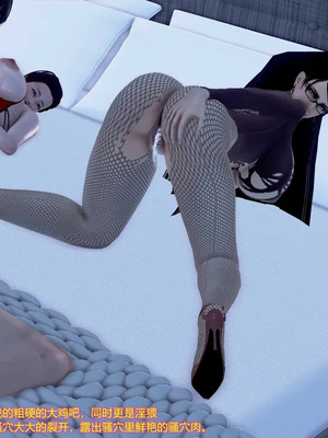 [咕咕] 淫母和姨妈（完）_162