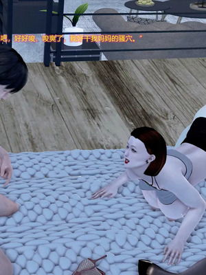 [咕咕] 淫母和姨妈（完）_168