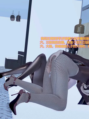 [咕咕] 淫母和姨妈（完）_189