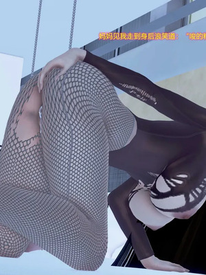 [咕咕] 淫母和姨妈（完）_196