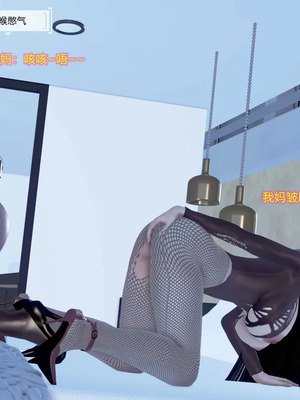 [咕咕] 淫母和姨妈（完）_206